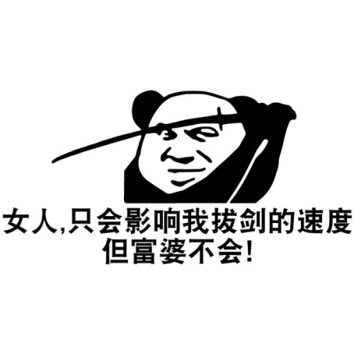 KittyxKum-2025.02.03人小但咱玩的雕不小[1V894M]