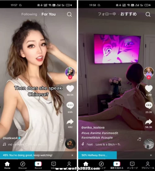 Tiktok全球版-无需拔卡12月11日版