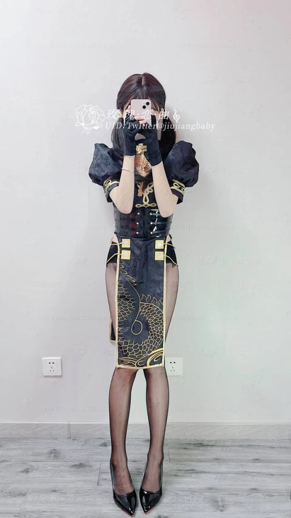 小酒酱 -cos宁红夜