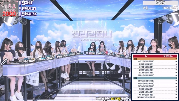 韩宝贝jinricp3.11号全程直播1080P录播[35gb]