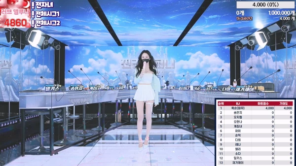 韩宝贝jinricp3.15号全程直播1080P录播[37.3gb]