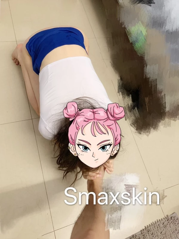嫩妹Smaxskin-私拍顶级身材调教