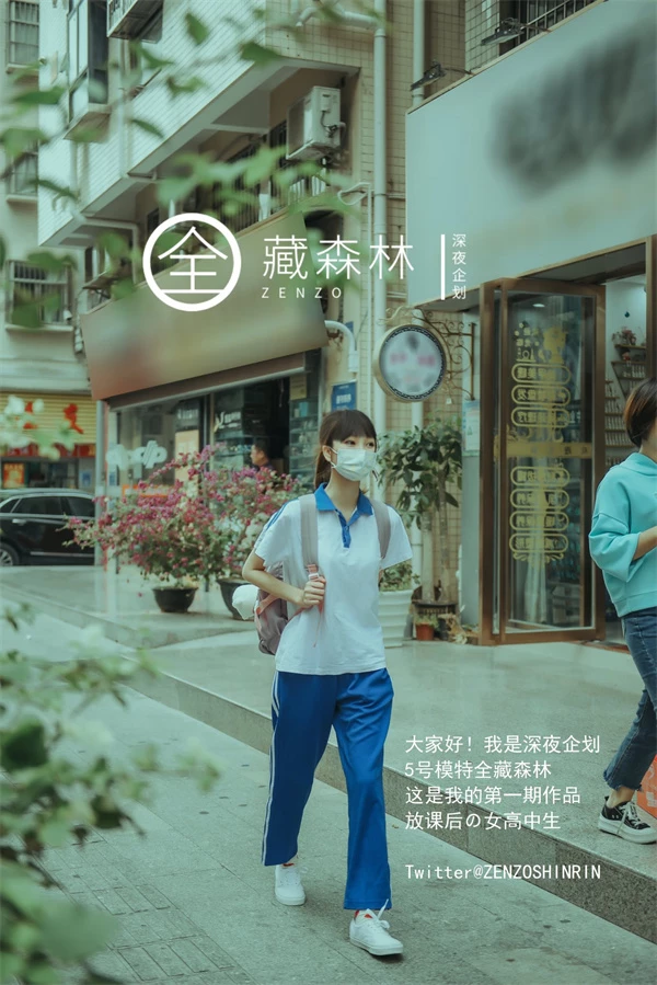 深夜企划(日理万姬×秒懂小姐×后会有妻×峰不二子) 合集整理