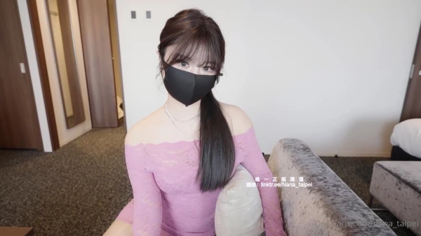 台北娜娜(nana_taipei)-只是欠钱就要被干一个下午吗?