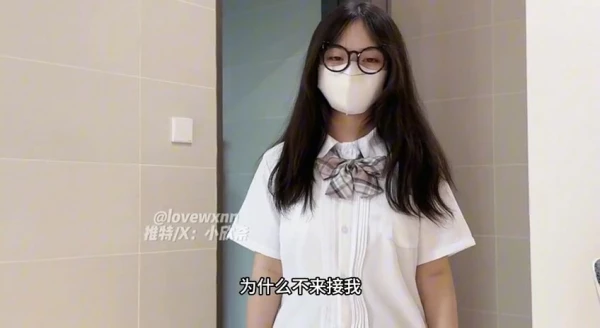 小欣奈-可爱JK妹妹 [1V362M]