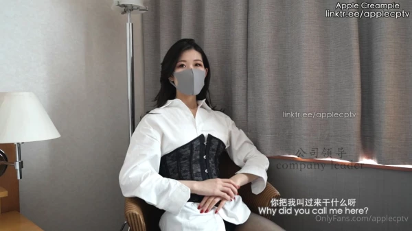 1米8长腿御姐-苹果-of5.1剧情集-美丽的焦点1[1V1.21G]