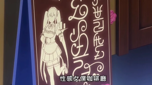 小熊奈奈-新 化身女仆服务主人[1V781M]