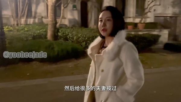 Couple Love-按摩技师[1V983M]