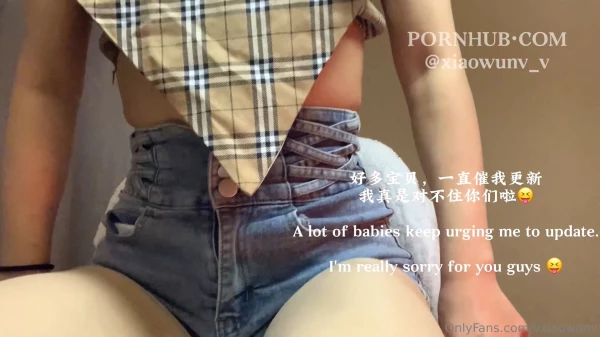 御姐-xiaowunv-of 肉丝牛仔裤格子衫[1V,1.18G]