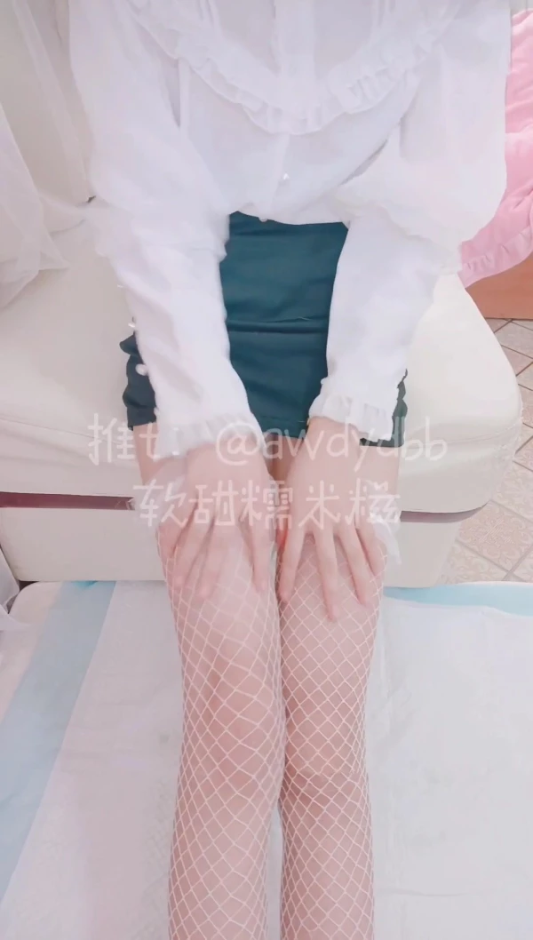 软甜糯米糍-蝴蝶结白丝渔网袜[2V375M]