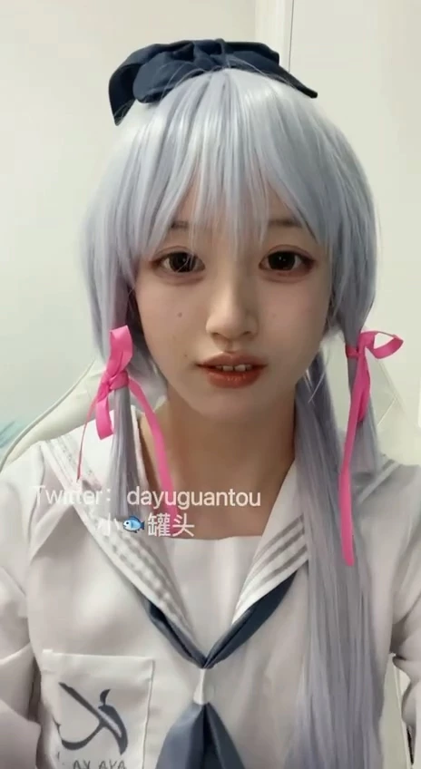 小鱼罐头-神里绫华jk服紫薇 [1V90M]