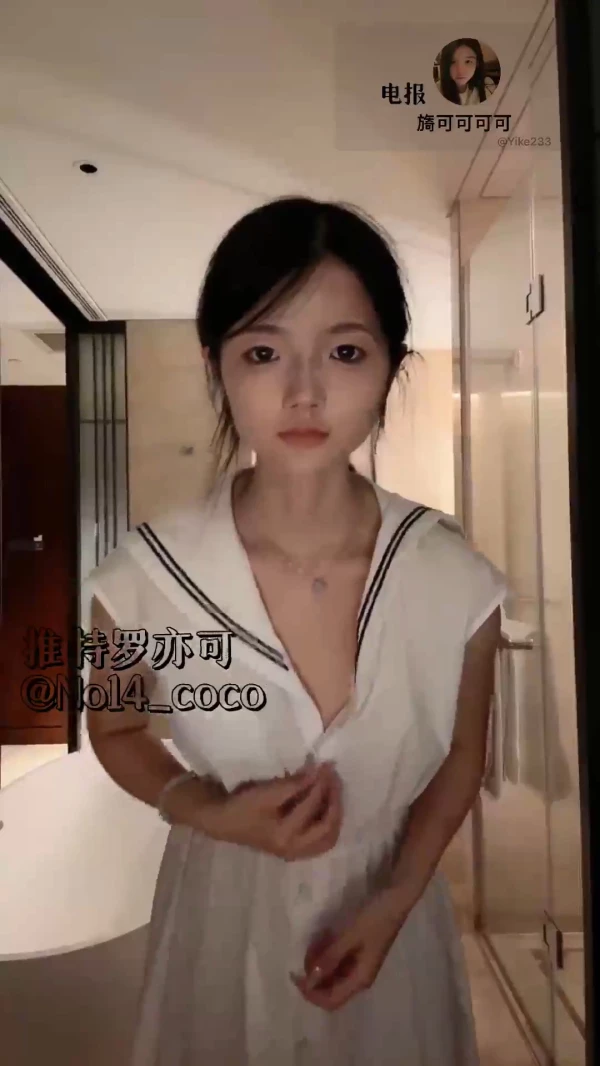 罗亦可、旖可-露脸私拍教室图书馆年纪虽轻却很反差