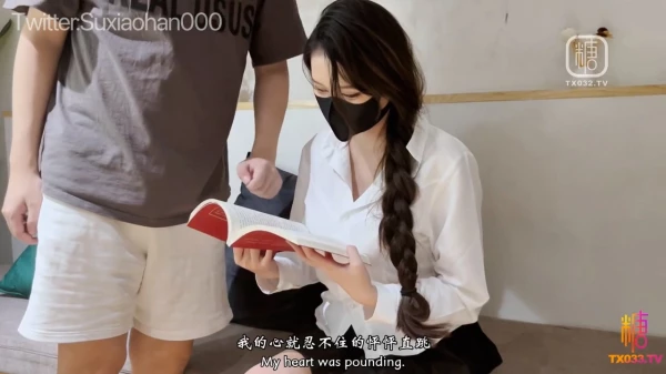 苏小涵-女高的色诱Y技[1V587M]