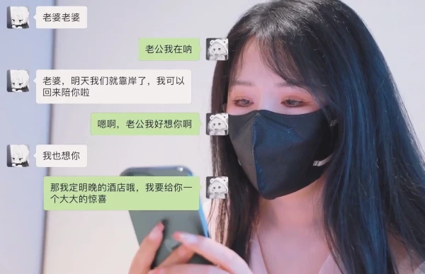 樱桃空空-未被满足的爱[1V1.42G]