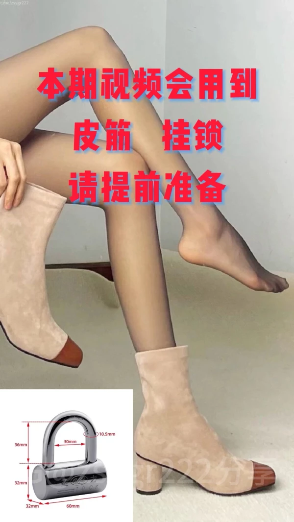 早S训练-绿帽 寸止挑战[3V631M]