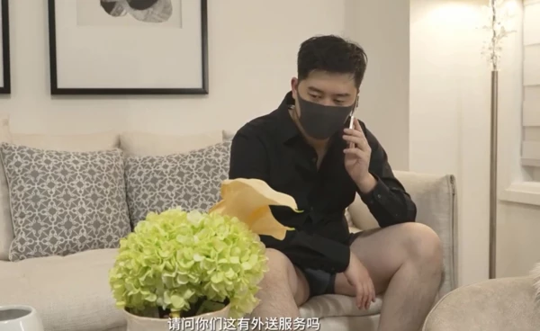 米菲兔- 姐夫深夜叫了个上门服务居然是小姨子