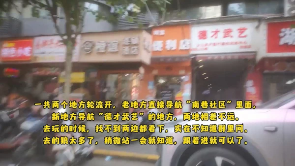 最近比较火的喇叭哥探花合集整理视图[23GB]