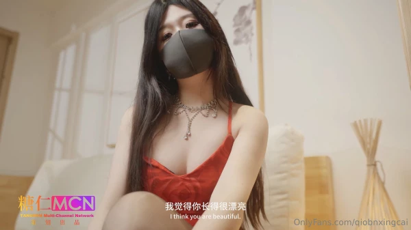 桥本香菜-偷盗的代价[1V2.42G]