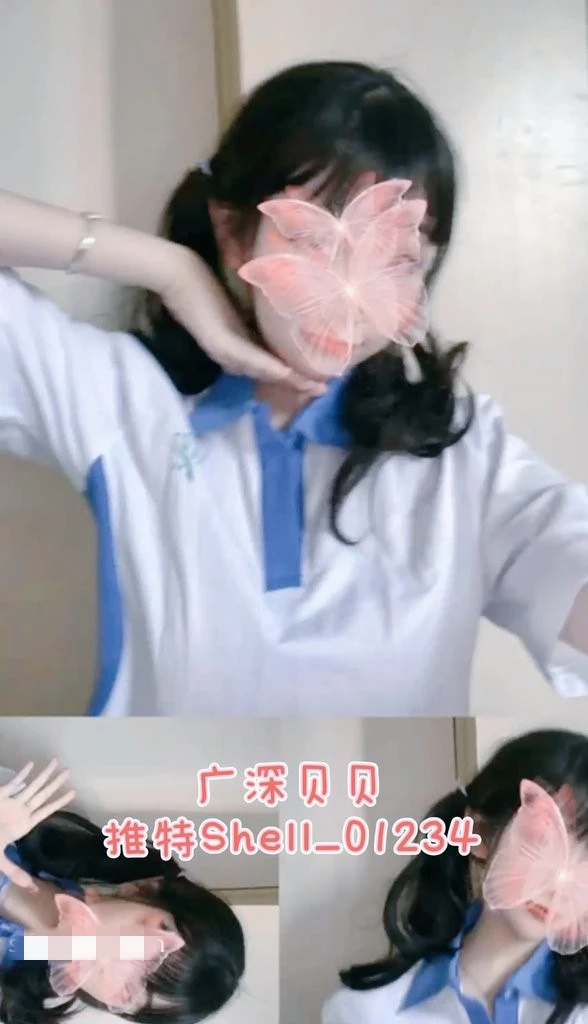 广深贝贝-11月新视图[187P17V456M]