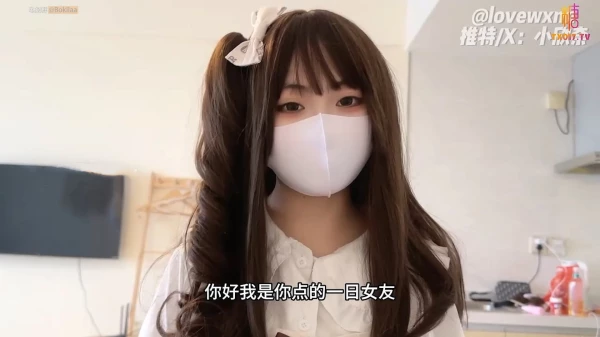 小欣奈-Lolita洛丽塔一日女友[1v827m]